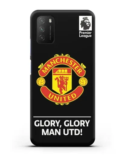 Чехол Манчестер Юнайтед с надписью GLORY, GLORY MAN UTD силиконовый для Xiaomi Poco M3