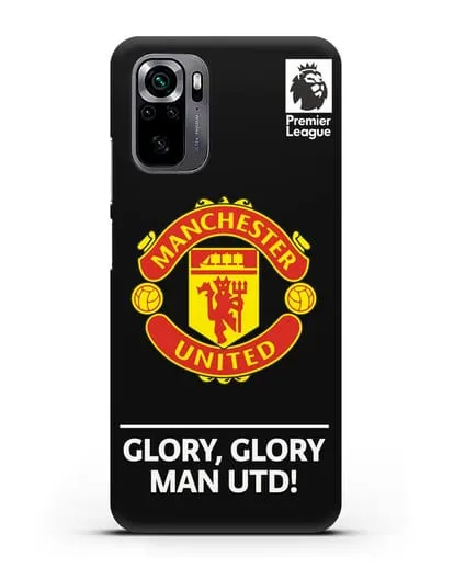 Чехол Манчестер Юнайтед с надписью GLORY, GLORY MAN UTD силиконовый для Xiaomi Poco M5s