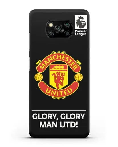 Чехол Манчестер Юнайтед с надписью GLORY, GLORY MAN UTD силиконовый для Xiaomi Poco X3