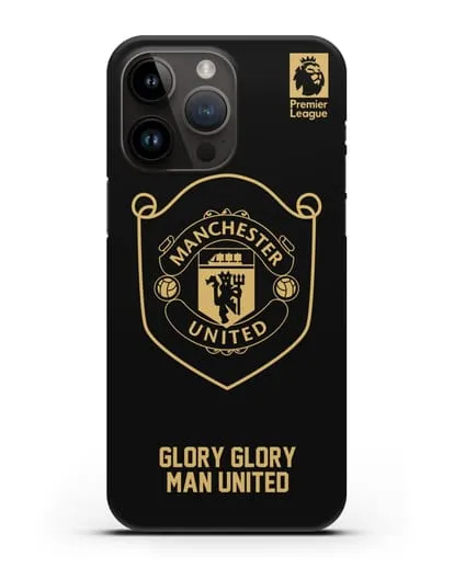 Чехол с золотым логотипом Manchester United с надписью GLORY, GLORY MAN UNITED силиконовый для iPhone 14 Pro Max