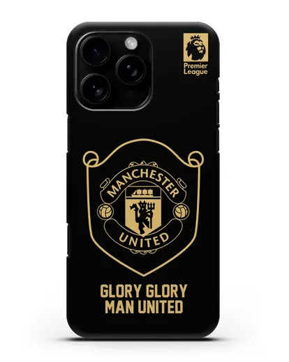 Чехол с золотым логотипом Manchester United с надписью GLORY, GLORY MAN UNITED силиконовый для iPhone 16 Pro Max