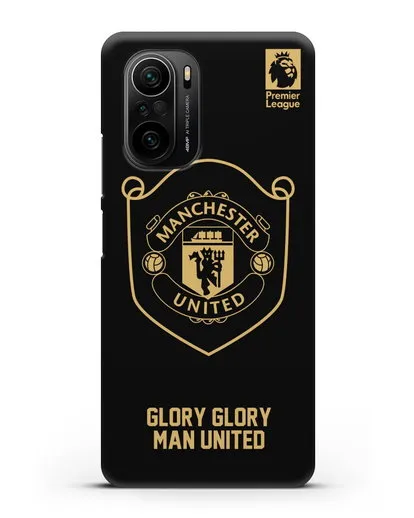 Чехол с золотым логотипом Manchester United с надписью GLORY, GLORY MAN UNITED силиконовый для Xiaomi Poco F3