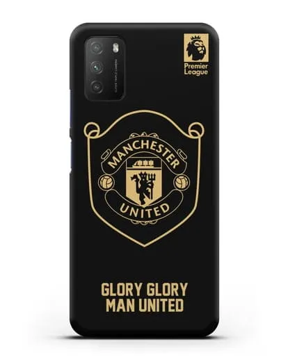 Чехол с золотым логотипом Manchester United с надписью GLORY, GLORY MAN UNITED силиконовый для Xiaomi Poco M3