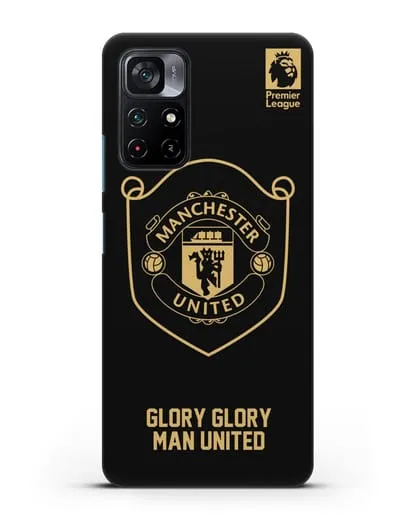 Чехол с золотым логотипом Manchester United с надписью GLORY, GLORY MAN UNITED силиконовый для Xiaomi Poco M4 Pro 5G