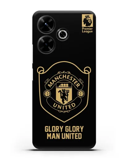 Чехол с золотым логотипом Manchester United с надписью GLORY, GLORY MAN UNITED силиконовый для Xiaomi Poco M6