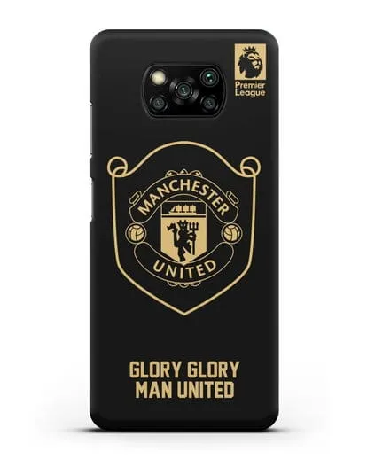 Чехол с золотым логотипом Manchester United с надписью GLORY, GLORY MAN UNITED силиконовый для Xiaomi Poco X3