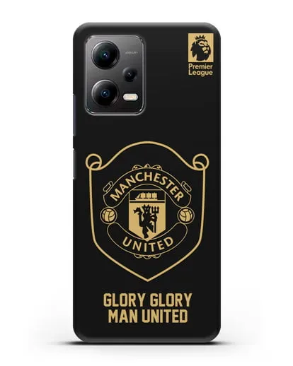 Чехол с золотым логотипом Manchester United с надписью GLORY, GLORY MAN UNITED силиконовый для Xiaomi Poco X5