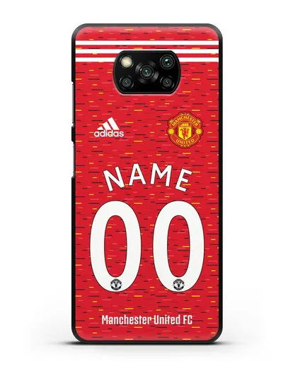Именной чехол ФК Манчестер Юнайтед с фамилией и номером (сезон 2020-2021) домашняя форма силиконовый для Xiaomi Poco X3 Pro