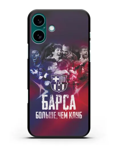Чехол с картинкой Барса - больше, чем клуб силиконовый для iPhone 16 Plus