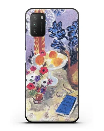 Чехол Акварельный натюрморт (Матисс Анри) силиконовый для Xiaomi Poco M3