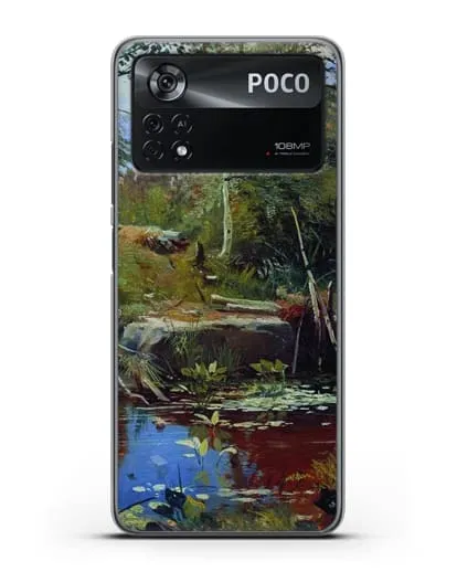 Чехол Пейзаж с мостиком (Шишкин Иван) силиконовый для Xiaomi Poco X4 Pro