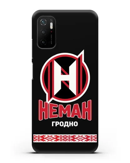 Чехол с логотипом и надписью ХК Неман Гродно силиконовый для Xiaomi Poco M3 Pro