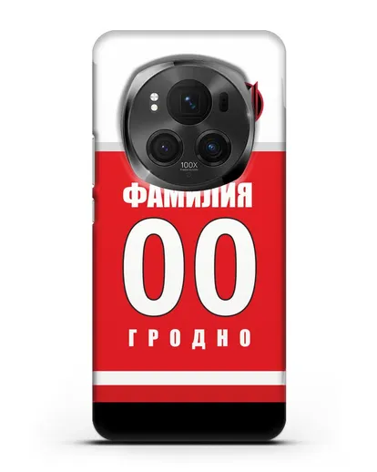 Именной чехол ХК Неман Гродно с фамилией и номером (сезон 2018-2019) красная форма силиконовый для Honor Magic 6 Pro