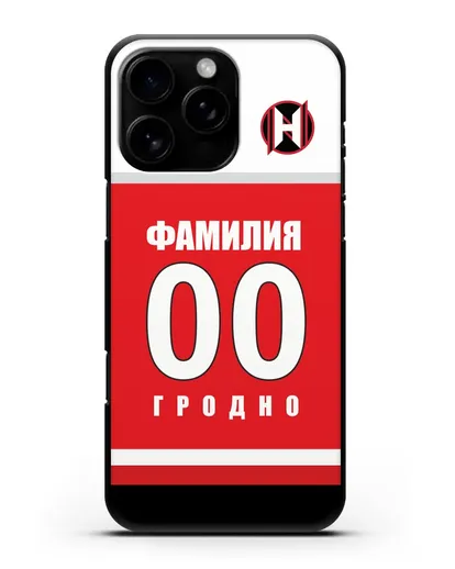 Именной чехол ХК Неман Гродно с фамилией и номером (сезон 2018-2019) красная форма силиконовый для iPhone 16 Pro Max