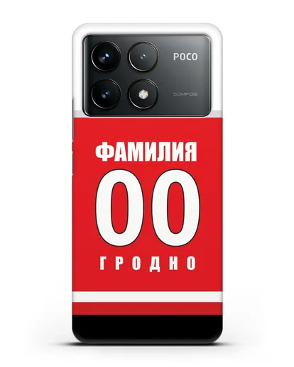 Именной чехол ХК Неман Гродно с фамилией и номером (сезон 2018-2019) красная форма силиконовый для Xiaomi Poco F6 Pro