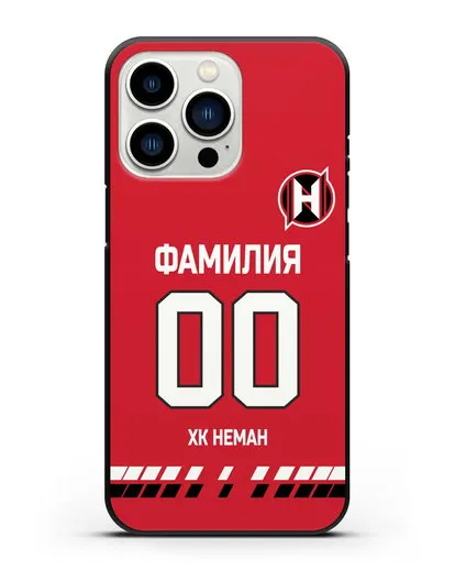 Именной чехол ХК Неман Гродно с фамилией и номером (сезон 2019-2020) красная форма силиконовый для iPhone 13 Pro