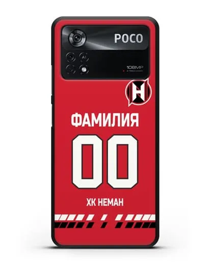 Именной чехол ХК Неман Гродно с фамилией и номером (сезон 2019-2020) красная форма силиконовый для Xiaomi Poco X4 Pro