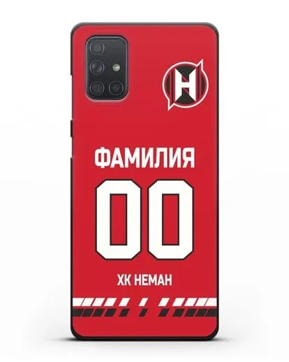 Именной чехол ХК Неман Гродно с фамилией и номером (сезон 2019-2020) красная форма силиконовый для Samsung Galaxy A71 [SM-A715F]