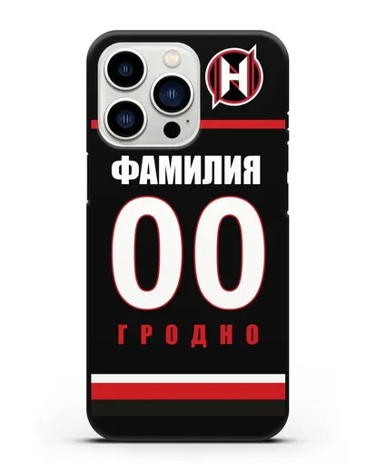 Именной чехол ХК Неман Гродно с фамилией и номером (сезон 2018-2019) черная форма силиконовый для iPhone 13 Pro