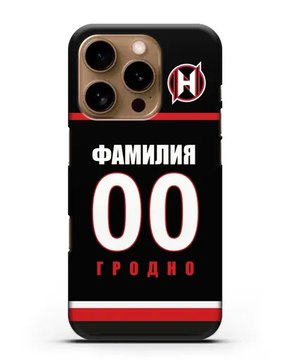 Именной чехол ХК Неман Гродно с фамилией и номером (сезон 2018-2019) черная форма силиконовый для iPhone 16 Pro