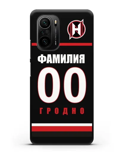 Именной чехол ХК Неман Гродно с фамилией и номером (сезон 2018-2019) черная форма силиконовый для Xiaomi Poco F3