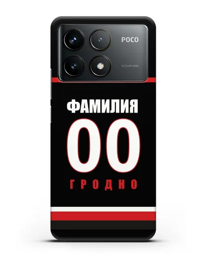 Именной чехол ХК Неман Гродно с фамилией и номером (сезон 2018-2019) черная форма силиконовый для Xiaomi Poco F6 Pro