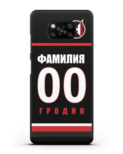 Именной чехол ХК Неман Гродно с фамилией и номером (сезон 2018-2019) черная форма силиконовый для Xiaomi Poco X3
