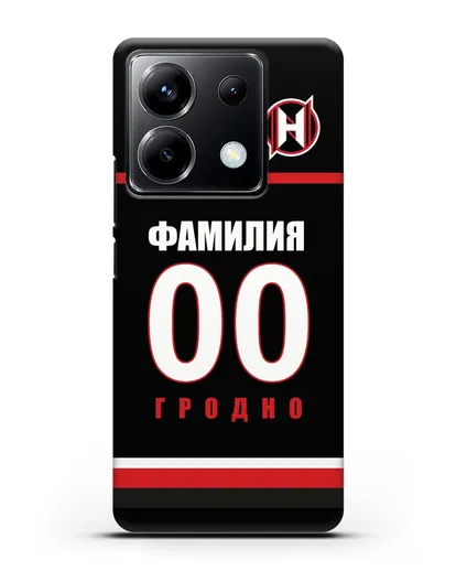 Именной чехол ХК Неман Гродно с фамилией и номером (сезон 2018-2019) черная форма силиконовый для Xiaomi Poco X6