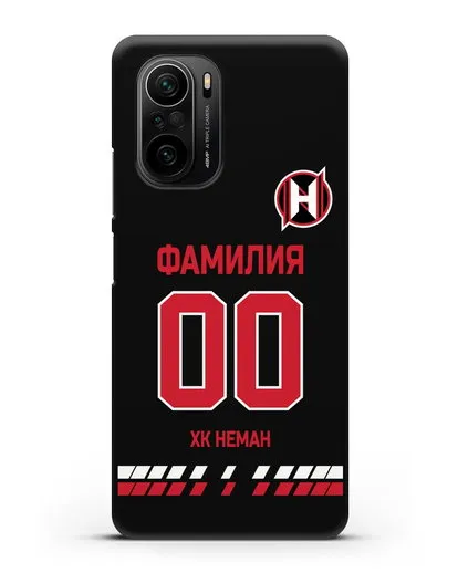 Именной чехол ХК Неман Гродно с фамилией и номером (сезон 2019-2020) черная форма силиконовый для Xiaomi Poco F3