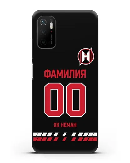 Именной чехол ХК Неман Гродно с фамилией и номером (сезон 2019-2020) черная форма силиконовый для Xiaomi Poco M3 Pro