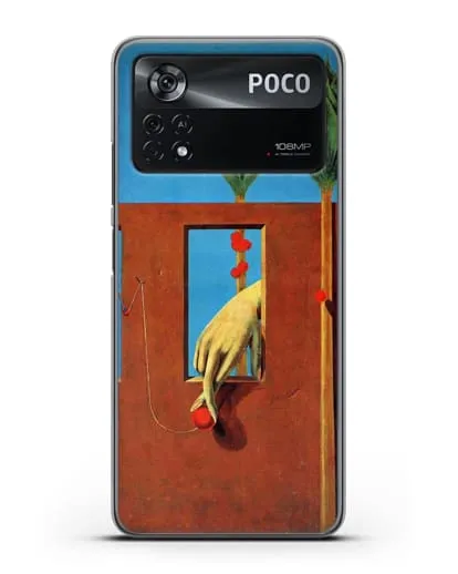 Чехол При первом ясном слове (Эрнст Макс) силиконовый для Xiaomi Poco X4 Pro