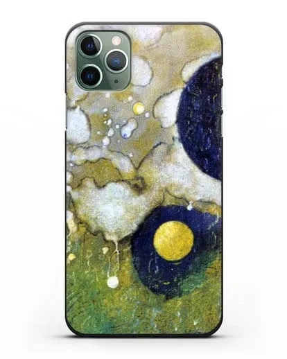 Чехол Конфигурация No 6 (Эрнст Макс) силиконовый для iPhone 11 Pro