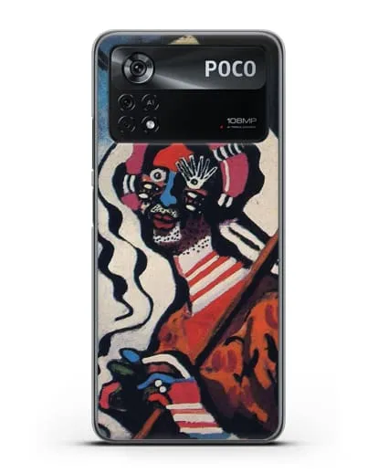 Чехол Молодая женщина с зонтиком (Пикабиа Франсис) силиконовый для Xiaomi Poco X4 Pro