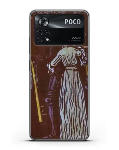 Чехол Прощание (Кандинский Василий) силиконовый для Xiaomi Poco X4 Pro