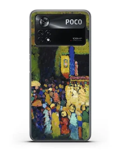 Чехол Людвигскирхе в Мюнхене (Кандинский Василий) силиконовый для Xiaomi Poco X4 Pro