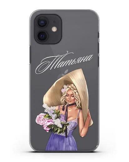 Именной чехол Девушка с сиренью силиконовый для iPhone 12