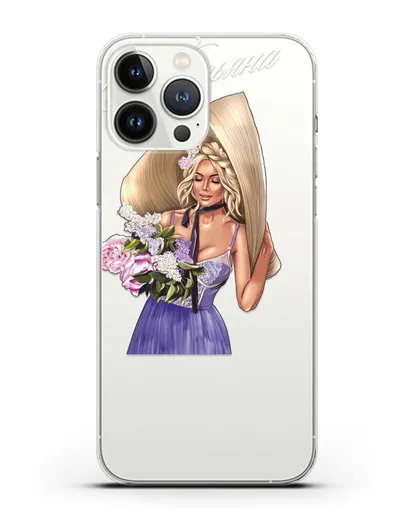 Именной чехол Девушка с сиренью силиконовый для iPhone 13 Pro Max