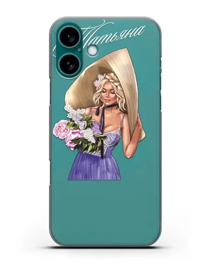 Именной чехол Девушка с сиренью силиконовый для iPhone 16 Plus