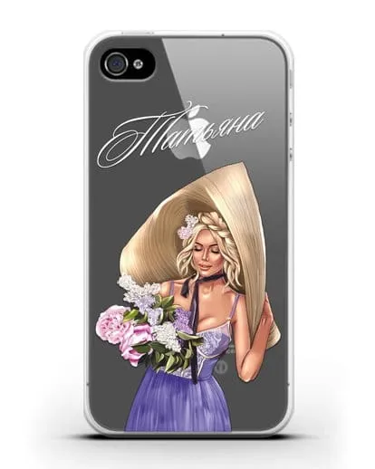 Именной чехол Девушка с сиренью силиконовый для iPhone 4/4s