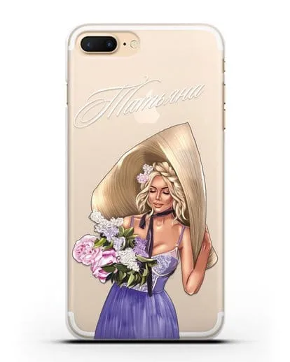 Именной чехол Девушка с сиренью силиконовый для iPhone 8 Plus