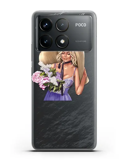 Именной чехол Девушка с сиренью силиконовый для Xiaomi Poco F6 Pro