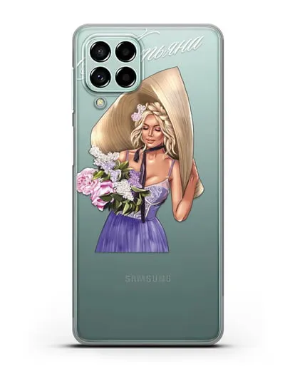 Именной чехол Девушка с сиренью силиконовый для Samsung Galaxy M53 [SM-M536]