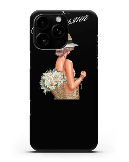 Именной чехол Девушка с корзинкой цветов силиконовый для iPhone 16 Pro Max