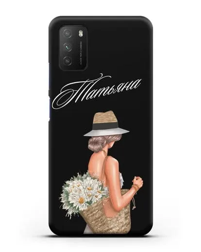 Именной чехол Девушка с корзинкой цветов силиконовый для Xiaomi Poco M3