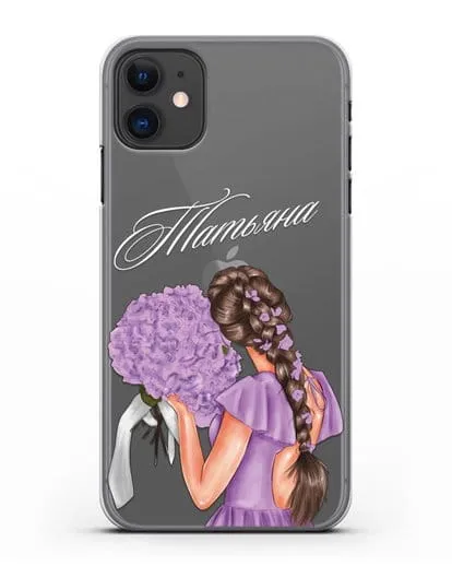 Именной чехол Девушка в сиреневом с букетом силиконовый для iPhone 11