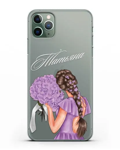 Именной чехол Девушка в сиреневом с букетом силиконовый для iPhone 11 Pro Max