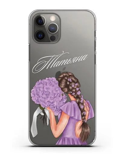 Именной чехол Девушка в сиреневом с букетом силиконовый для iPhone 12 Pro