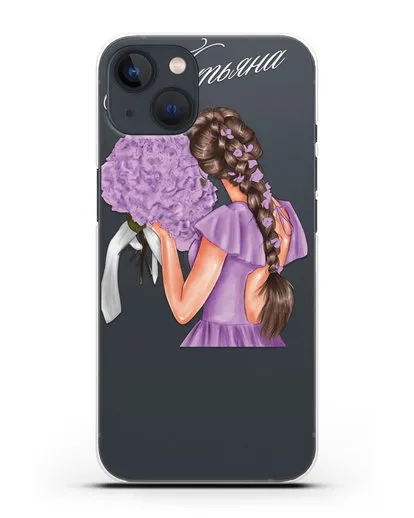 Именной чехол Девушка в сиреневом с букетом силиконовый для iPhone 13