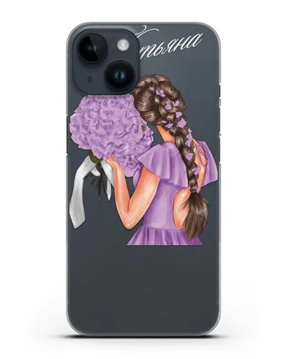 Именной чехол Девушка в сиреневом с букетом силиконовый для iPhone 14