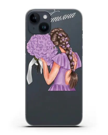 Именной чехол Девушка в сиреневом с букетом силиконовый для iPhone 14 Plus